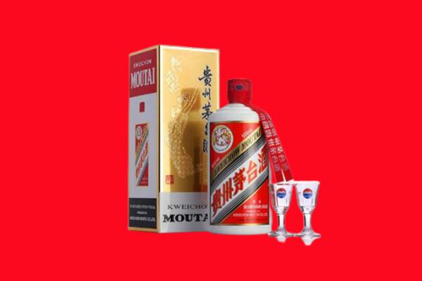 芜湖回收茅台酒