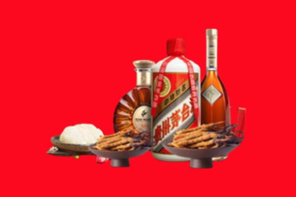 芜湖烟酒回收礼品