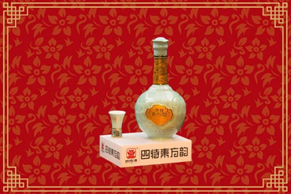 芜湖烟酒回收四特酒