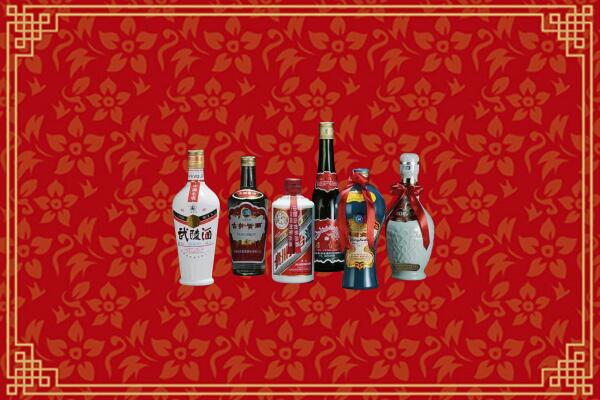 芜湖烟酒回收白酒