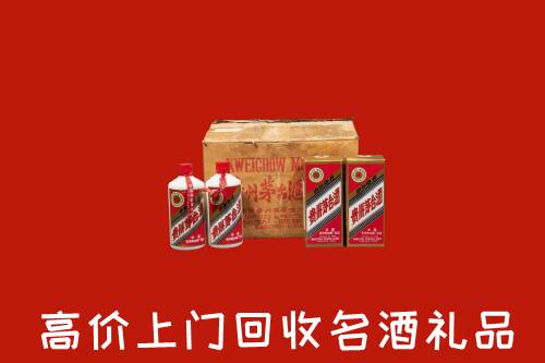 芜湖回收铁盖茅台酒